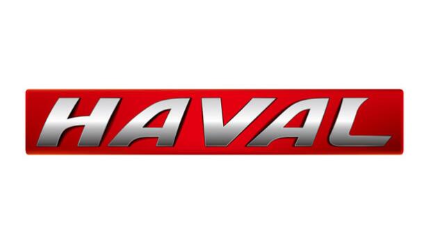 哈弗 HAVAL