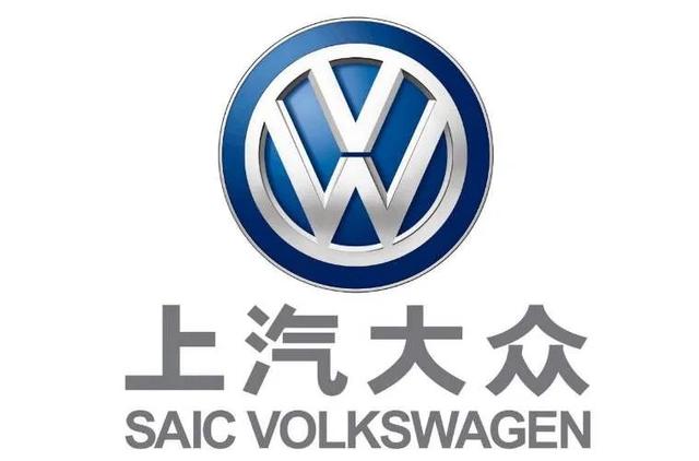 J.D.Power研究：2020汽车品牌影响力排名出炉！