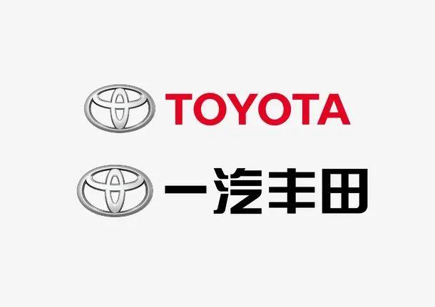 J.D.Power研究：2020汽车品牌影响力排名出炉！