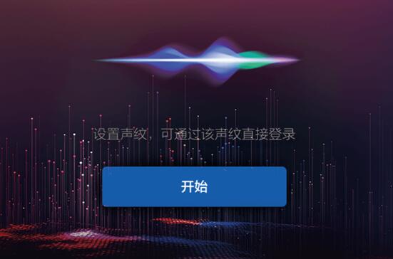 分分钟解决你的“微信焦虑症”，2020款哈弗F5这一招绝了！