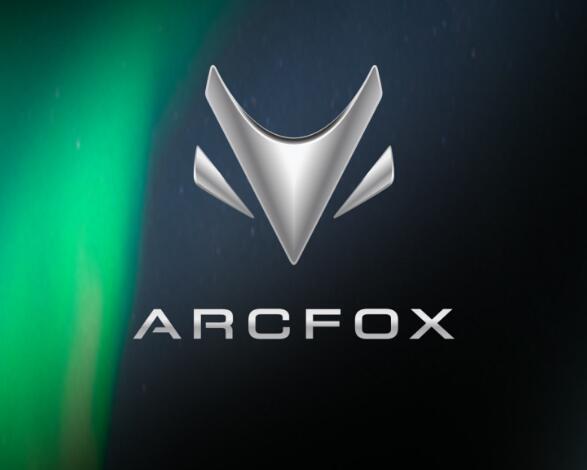 追求卓越 ARCFOX αT破译新知青年密码