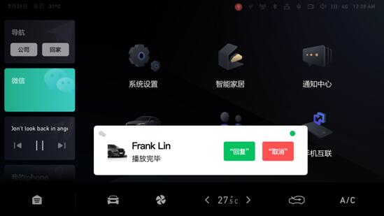 车圈“创造营”来袭！哈弗F5与长安CS55你pick谁？