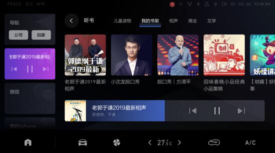 车圈“创造营”来袭！哈弗F5与长安CS55你pick谁？