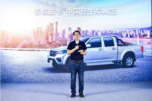 风骏5柴油国六上市 “中国民生第一车”再添得力悍将