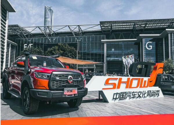 有用又好玩,多款改装长城炮嗨翻2020 GT SHOW