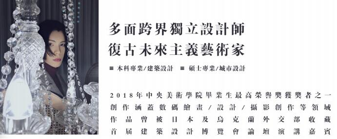 “复古未来主义”风格深入人心，欧拉好猫品鉴盛宴即将开启！ 
