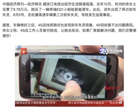 不会吧不会吧，在欧拉黑猫面前的TA竟如此卑微？