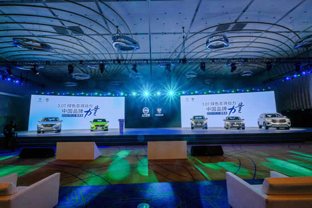 荣威RX5 ePLUS正式上市，3.0T绿色澎湃动力，售15.28-16.28万元