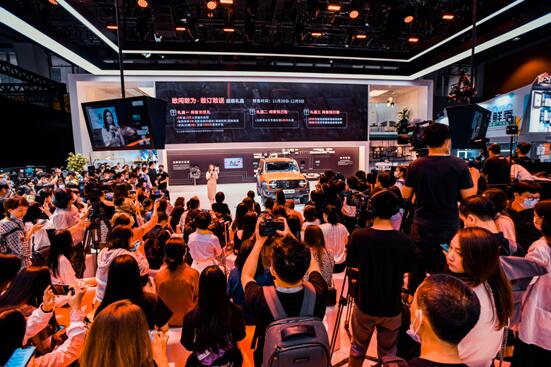 好物来袭 潮玩世界 长城汽车登陆广州车展演绎焕新企业文化