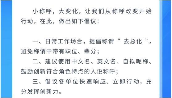 由内及外焕然一新 长城汽车实力演绎“士别三日刮目相看”