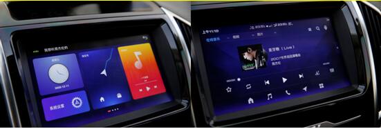 比你更懂你！哈弗H9-2020款车机系统升级全新体验