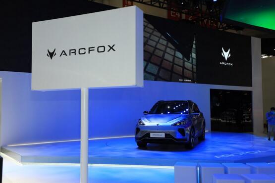 ARCFOX极狐深耕品牌:以用户为核心打造运营“密匙”