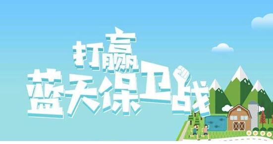 登免征车辆购置税车型目录，“新国民的士”这次真的来了