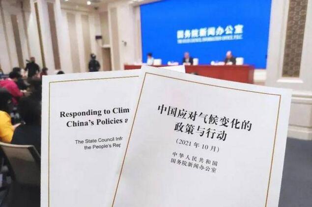 连续24年引领混动技术路线,丰田“C位混动”究竟有多牛?