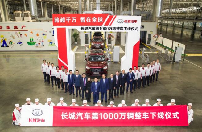 长城汽车2021年的高光时刻 用这几个“数字”就能概括！