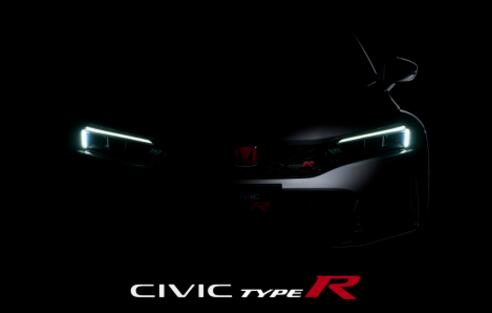 传奇新生 全新一代CIVIC TYPE R全球首次登场