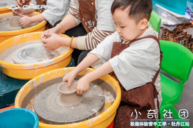 与奇瑞一路南下，这趟春日奇迹之旅不要太美