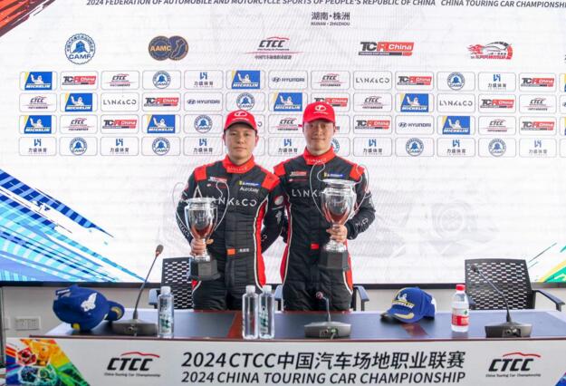 领克捷凯车队续写辉煌，2024 TCR中国系列赛揭幕站豪取5冠1亚1季
