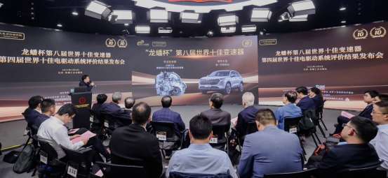 世界十佳变速器花落哈弗H6，中国智造再攀高峰
