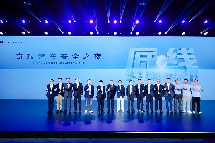 安全是最大的豪华 从奇瑞安全之夜看星途揽月C-DM 硬核安全基因
