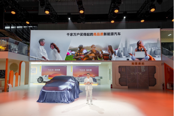 以 “521” 之名，一汽奔腾悦意诠释新能源品牌的关爱与责任
