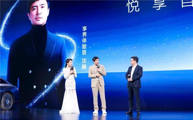 一枚车标见真心:享界把“宠粉”二字刻进了骨子里