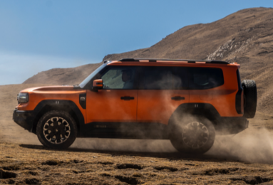 标记新时代！2025纵横之夜暨G700预售发布会盛大开幕