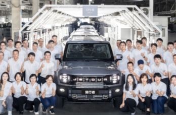 捷途汽车7年200万销量 ，全球唯一中国品牌