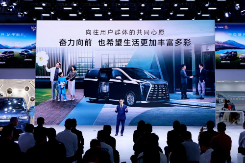 向往的生活圈了一下你！广汽传祺让幸福生活触手可及