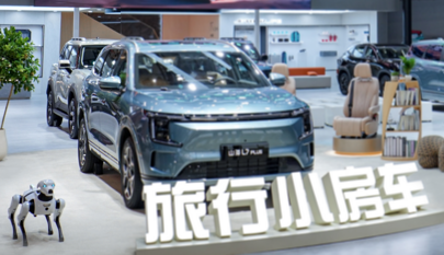 以旅行 见世界 捷途汽车全明星阵容燃动广州车展