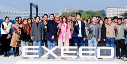 从ET5看星途：一个高端品牌的“心境”修炼