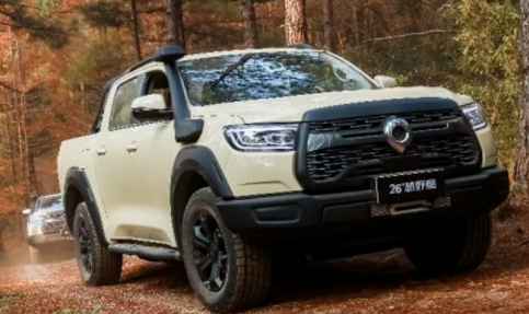 浙江安吉启幕！“长城炮荒野趣味体验营”开启别样户外生活之约