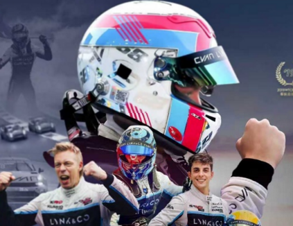 新华出版社发布「2025年度瞬间」，三张图看懂中国汽车这一年的韧性发展