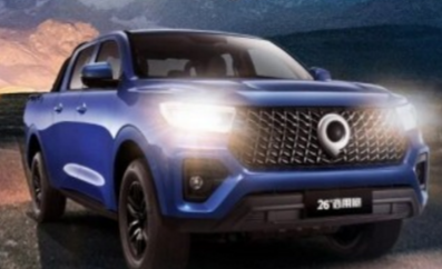 强劲动力 超强承载 冠军品质 26款商用炮定义创富皮卡新标准