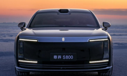 冰雪征途的温暖答卷：尊界S800以科技之力解锁冬季出行自由