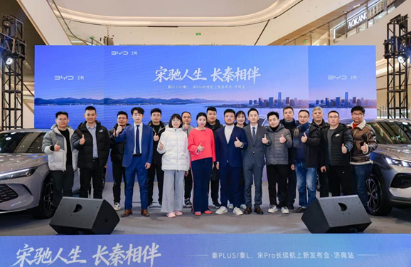 家·智新境界——王朝家庭智电生活全面进化