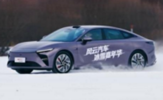 -30℃极寒淬炼！星途ES增程以硬核实力燃动央视风云汽车·冰雪嘉年华