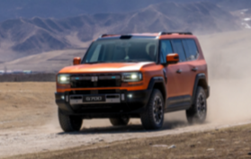 纵横G700荣膺第六届央视《汽车风云盛典》  “风云2025越野汽车”大奖