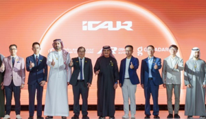 奇瑞集团2月份销售汽车16.1万辆 成为首个累计出口突破600万辆中国品牌车企