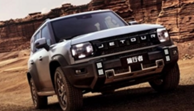 一键解锁全域越野！捷途XWD全自动智能四驱让热爱不设限