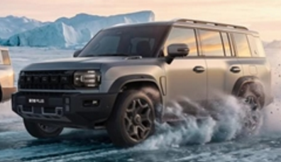 双车领衔、全域进阶，捷途汽车2026北京车展全明星阵容抢先看