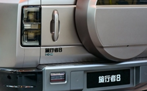 捷途旅行者8的“智能越野”答卷：AI全地形识别有多聪明？