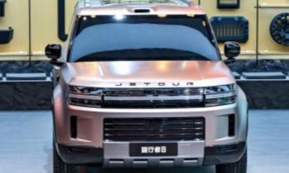 全球226万销量背后：捷途汽车五大领先实力 重塑旅行市场新格局