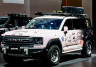 长城汽车改装文化日启幕：哈弗以生活定义改装，重构出行体验