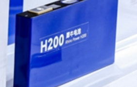 新老用户同享 奇瑞正式发布犀牛电池安全保障计划