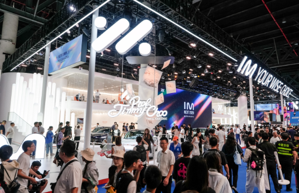 2026成都车展,智己发布“NEXT·2028”战略,全新一代智己LS6定档9月发布
