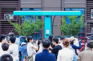 第2000座闪充高速站落成 比亚迪“11纵11横”高速主干线闪充网络成型