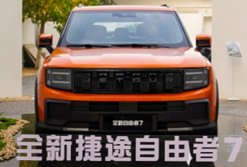 阅尽生活万般好，自在天地任逍遥
